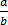 MATHEMATICS FORM 1 – FRACTIONS